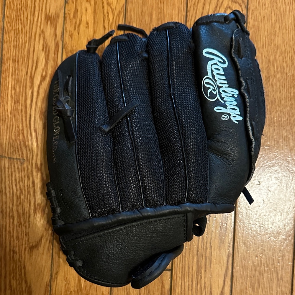 Rawlings 11 inch baseball glove